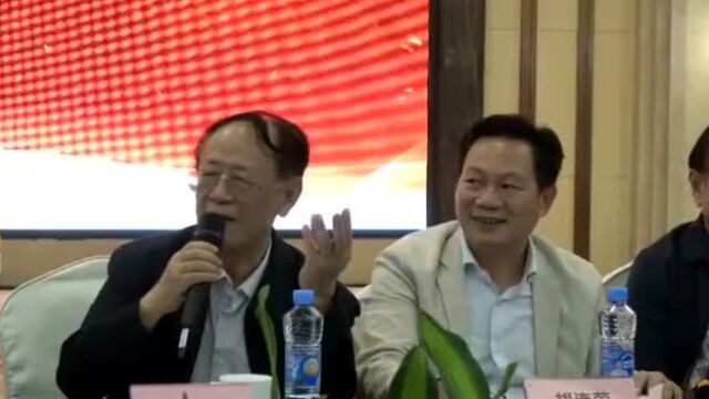 胡德平部长在满公(中国)胡氏文化发展总会年会上发表重要讲话