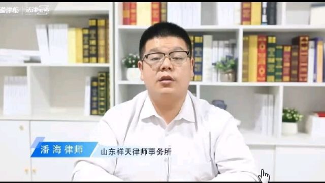 失业保险金能领几个月?