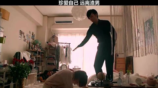 看看日本女人的家庭地位,再看看我们