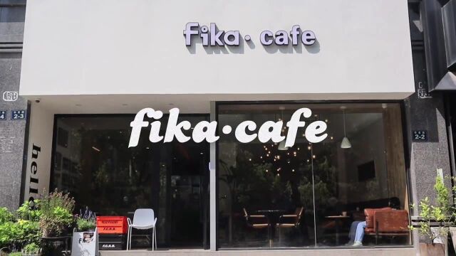 fikaⷣafe