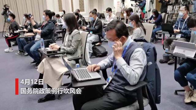 财政部:政府专项债券资金严禁用于“形象工程”