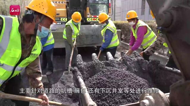 这些活儿由专业的人干!乌鲁木齐市天山区“物业城市”试运营