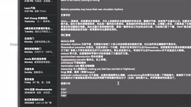 所有企业家在聘请会计师之前,都应该问的5个问题./ 生肉原文经管