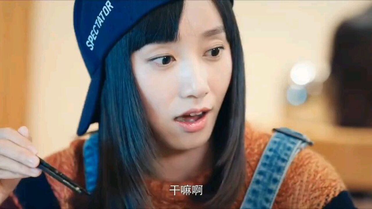 《最好的我们》董晴献礼最好的时代