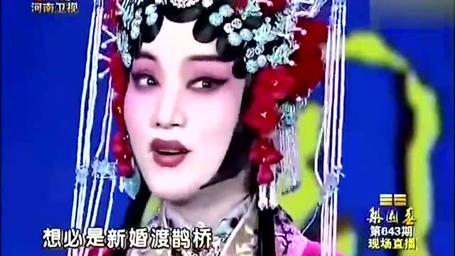 十大京剧美女演员排行:迟小秋、张火丁上榜,第一名竟是她!