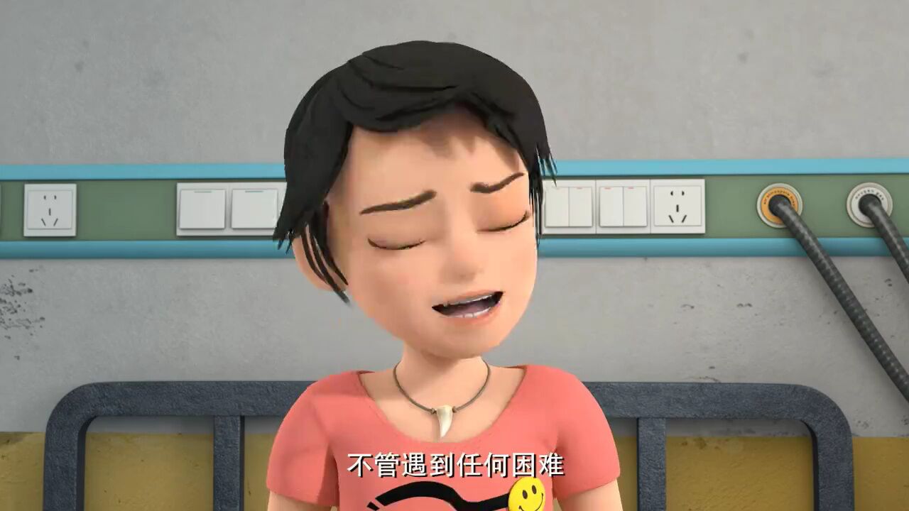 赵琳脚受伤也不忘看望强哥,没想到强哥竟然不理赵琳