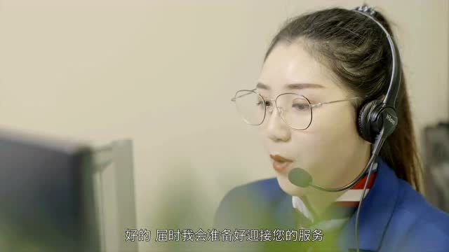 红旗礼宾之道 | 焕新出发 扬“旗”起航