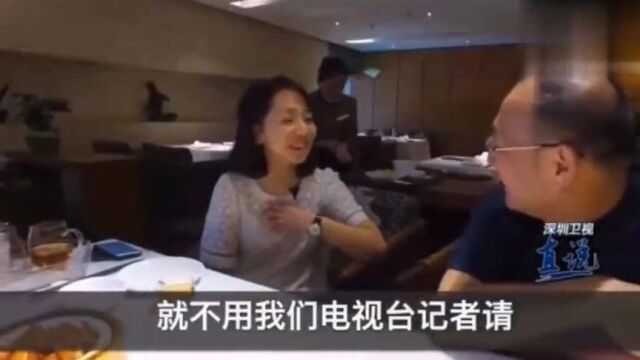 “战忽局”的外号从哪来?金灿荣:因为张召忠老是说错话,网友给起的