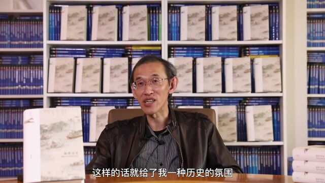 5年38万字,北大教授赵世瑜为苏州写书:江南是做研究的福地