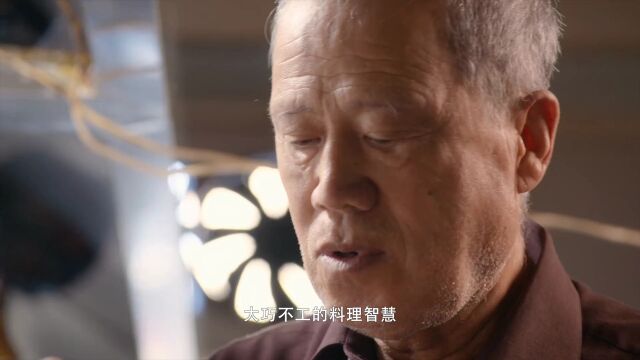 大口吃肉,大口喝酒,东北人只要跟吃扯上关系,都是大字开头