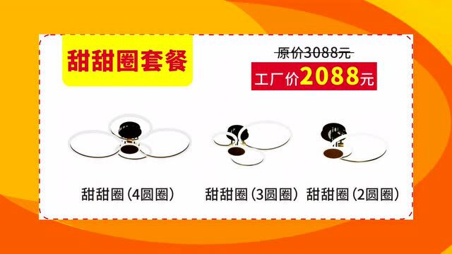 福利到位,实力宠粉!贵派5.1放“价”全国联动!