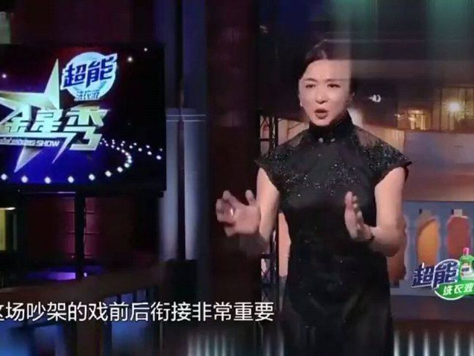 金星爆料娱乐圈六郎,同时拍六部戏,根本不管戏的质量