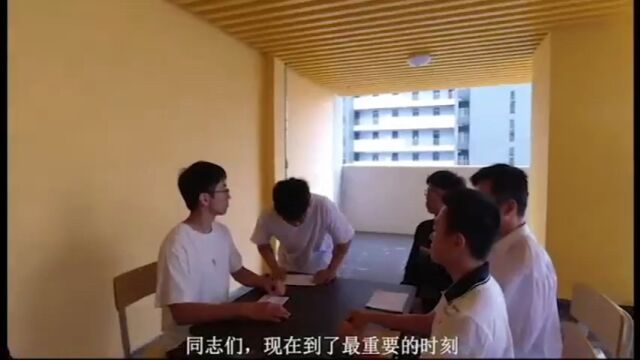 仲恺农业工程学院经贸学院投资学专业投资203团支部