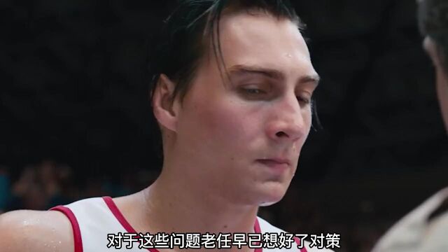 最后三秒苏联绝杀美国,美国男篮不是无敌的!!