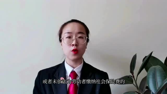 疫情期间工资如何发?员工确诊单位是否可辞退?答案来了!