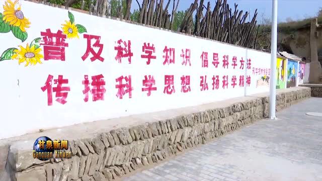 市人大常委会对我县《中华人民共和国科学技术普及法》和《陕西省科学技术普及条例》贯彻实施情况进行执法检查