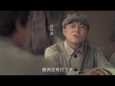 毛泽东:中央要撤毛泽东的职务,朱德气不过,让中央把他的职务一并取消