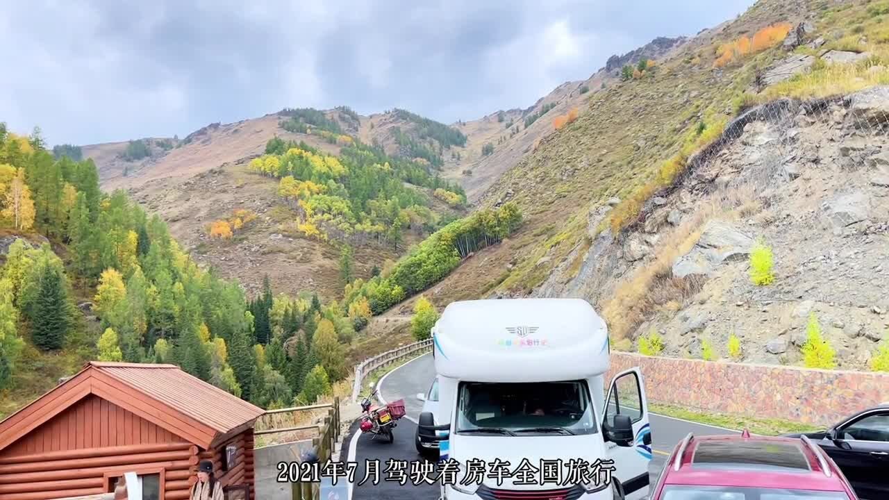 旅行的意义是什么呢?