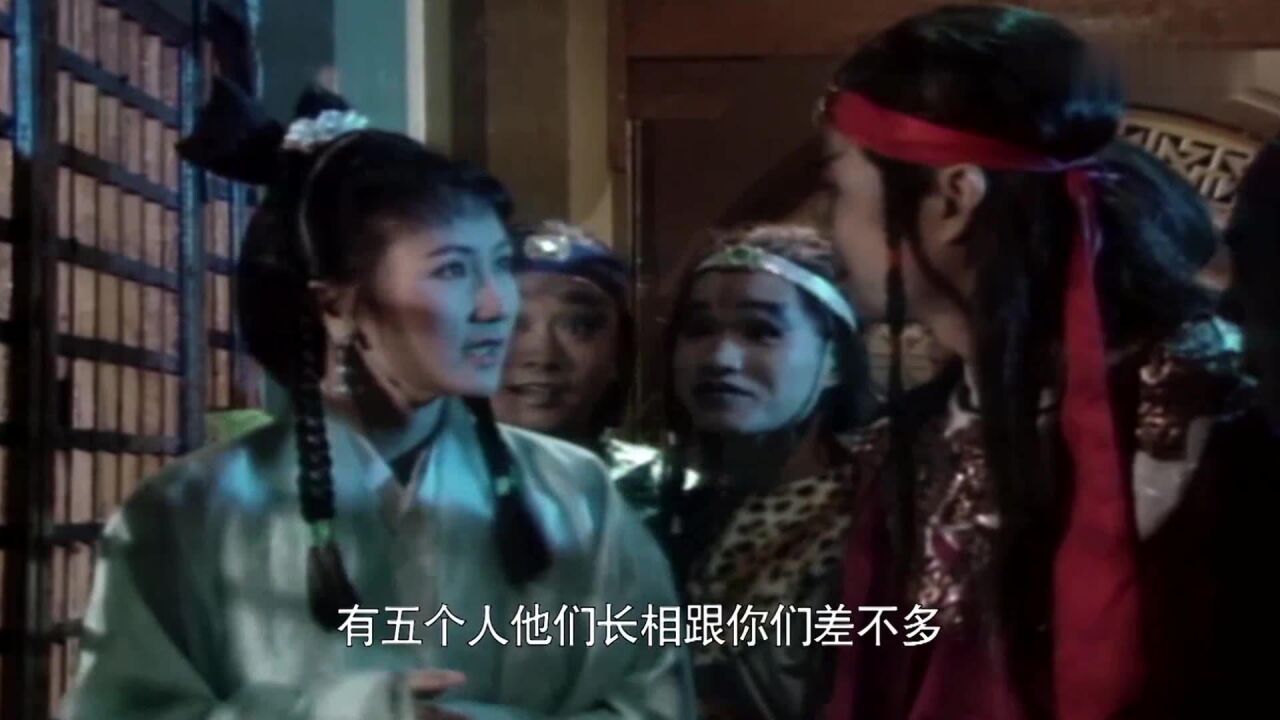 新白娘子传奇:小青到底有多大的本事,为何五鬼都愿意听她号令?