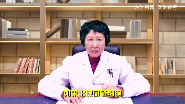 HPV筛查主要包括哪些?