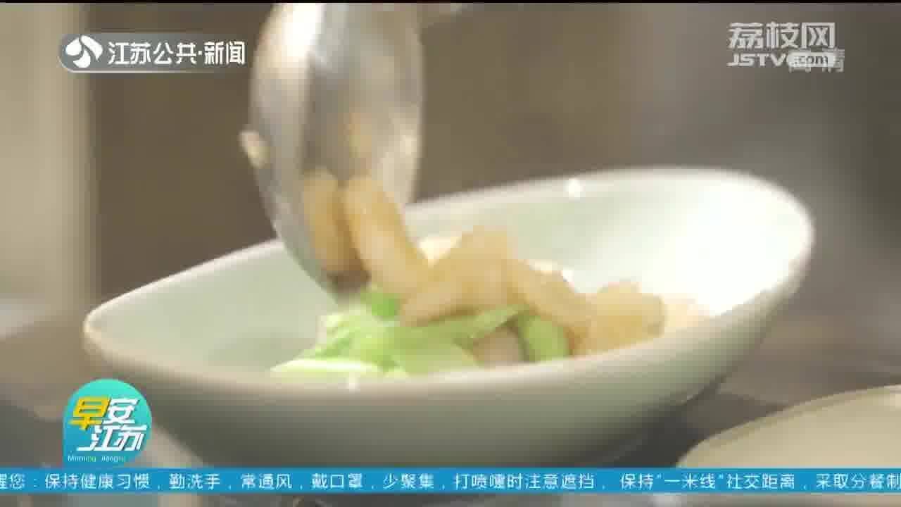 不一样的清新感!大厨教你在家制作雨花大虾仁