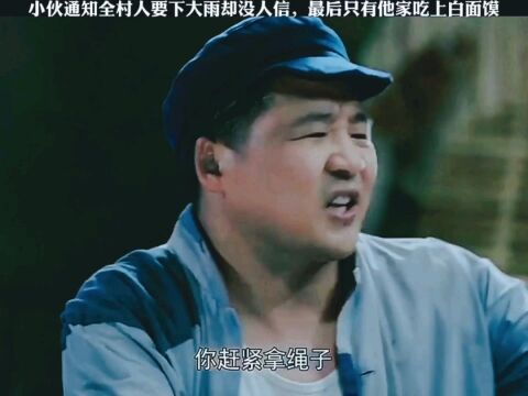 这个是什么?这个就是文化的力量