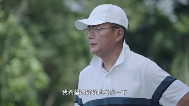 李主任越看越像赘婿里的秦相秦嗣源了