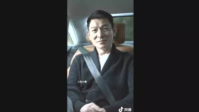 人民网评论刘德华奥迪广告像素级抄袭!奥迪致歉,导演是谁?小满刷爆朋友圈的广告翻车了