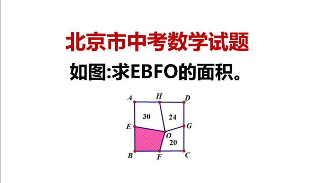 题目很简单,学会一个技巧,写写画画可作答!