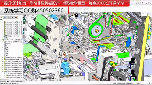 锂电池叠片设备中叠片工艺原理是什么,如何解读?