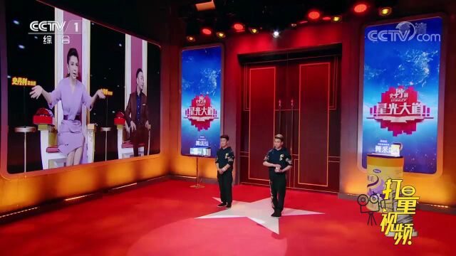 启蒙团队带来创意表演《虹》,新颖独特,让人眼前一亮