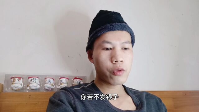 康熙:生平政绩卓著,但是到了晚年,产生了一些弊端,没有整顿