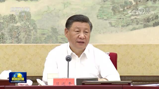 关注丨习近平:把中国文明历史研究引向深入 推动增强历史自觉坚定文化自信