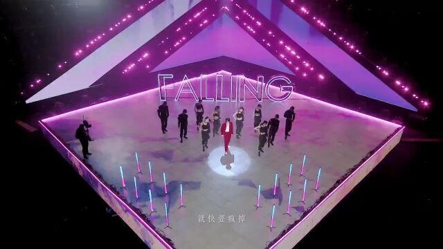 刘耀文第二首单曲《Falling You》新歌首唱舞台!