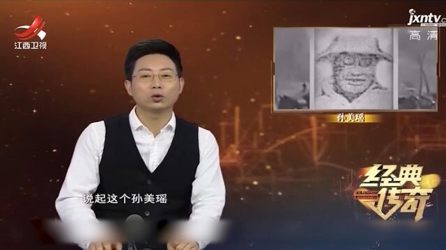 孙美瑶因结交土匪,便被扣上“通匪”的帽子,气得他真当土匪了