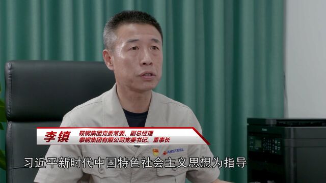 攀钢实现钛渣电炉煤气回收与钛精矿干燥闭环利用