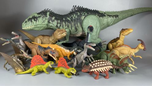 侏罗纪世界！一大波恐龙玩具来袭！！
