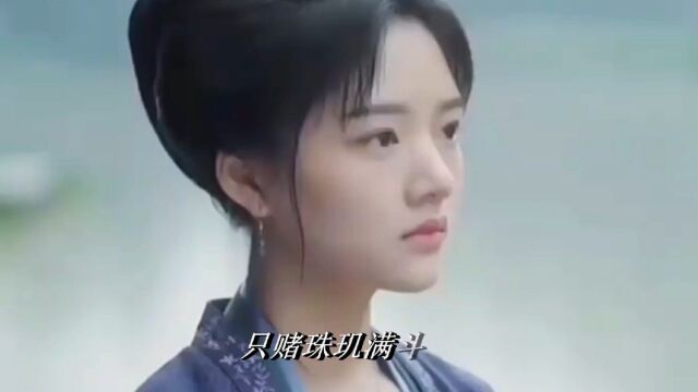 【音画制作】《清平乐》唯美古风令人心醉,好看好听