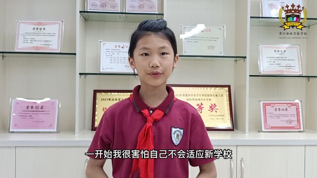 厉害了!这所黄冈系学校!为什么学生就读后赞不绝口?