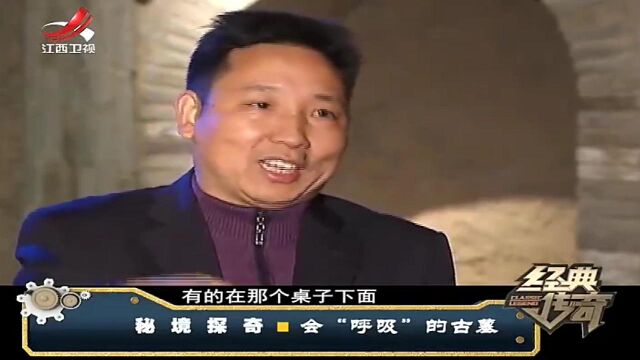 宋墓首次出现通气管,跟地面相连,专家给出解释:可能是迁葬墓