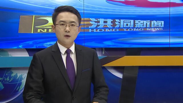 【领导干部查隐患】明姜镇:多点发力筑牢“安全防线”