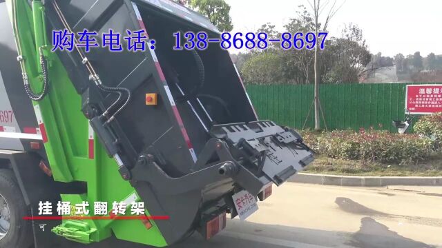 东风压缩式垃圾转运车价格多少钱|东风后装压缩垃圾车