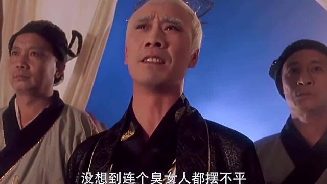 他还是他,只是师傅不在了而已