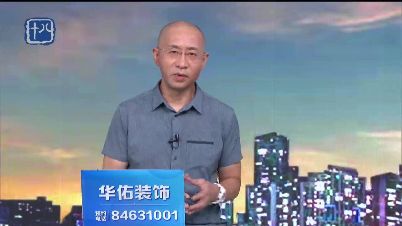 高温下的建筑工人:不惧“烤”验,用汗水“筑”就城市明天!