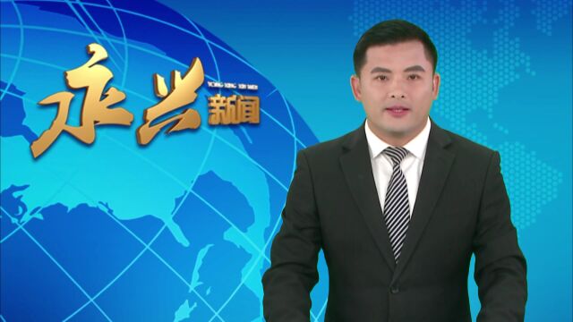 问仙路提质改造工程正式通车