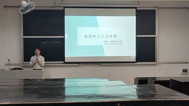 中职+机械工程+佛山市三水区工业中等专业学校