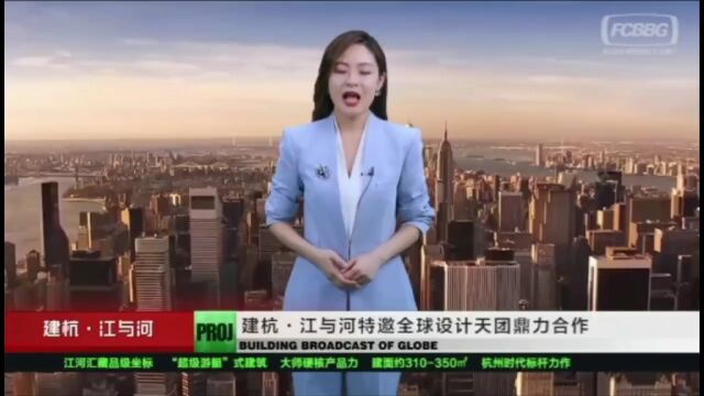 江与河:德国嘉格纳装标18000/㎡!直线约500米“倒挂”近千万!350㎡合围宽景奢宅!