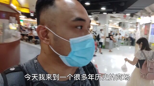 深水埗西九龙中心不愧是平民地,38元的泰式汤粉,在香港真的少见