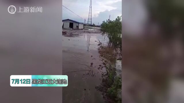 黑龙江五大连池暴雨