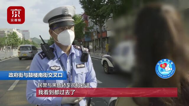 昌平政府街与鼓楼南街交叉口,两司机斑马线前不礼让被罚